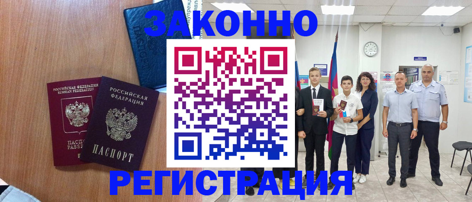 форма 3 в Верхней Пышме